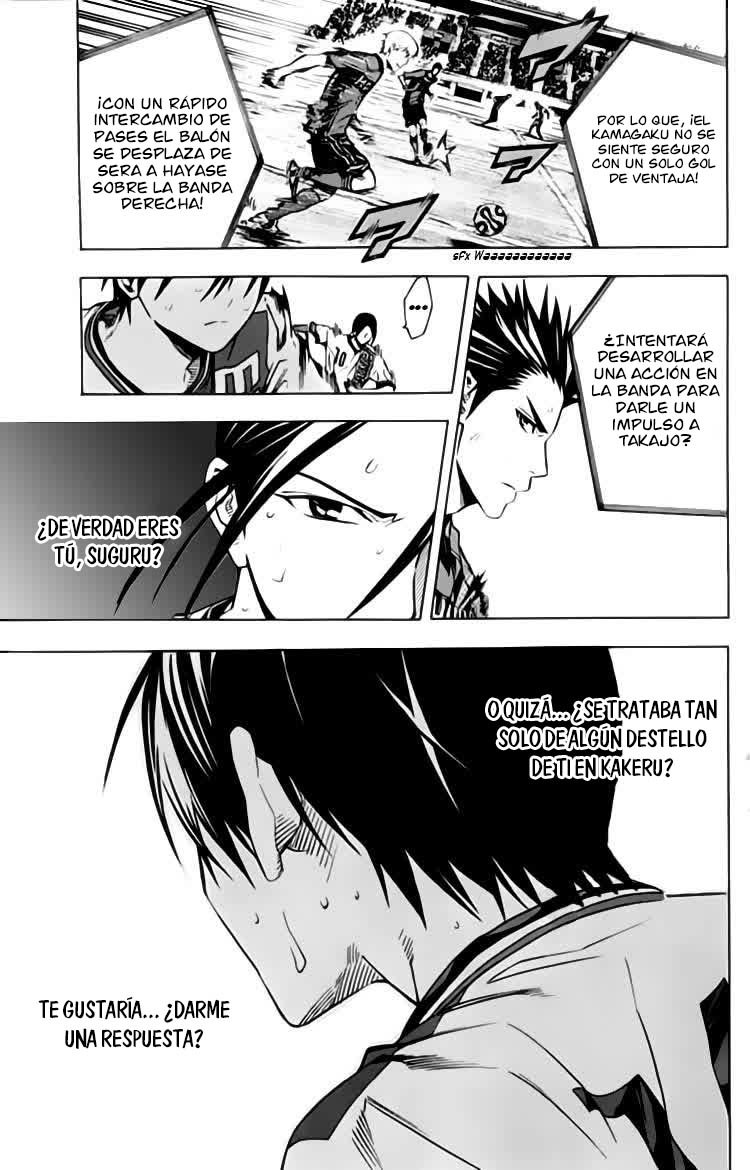 Read Area no Kishi es Manga Online