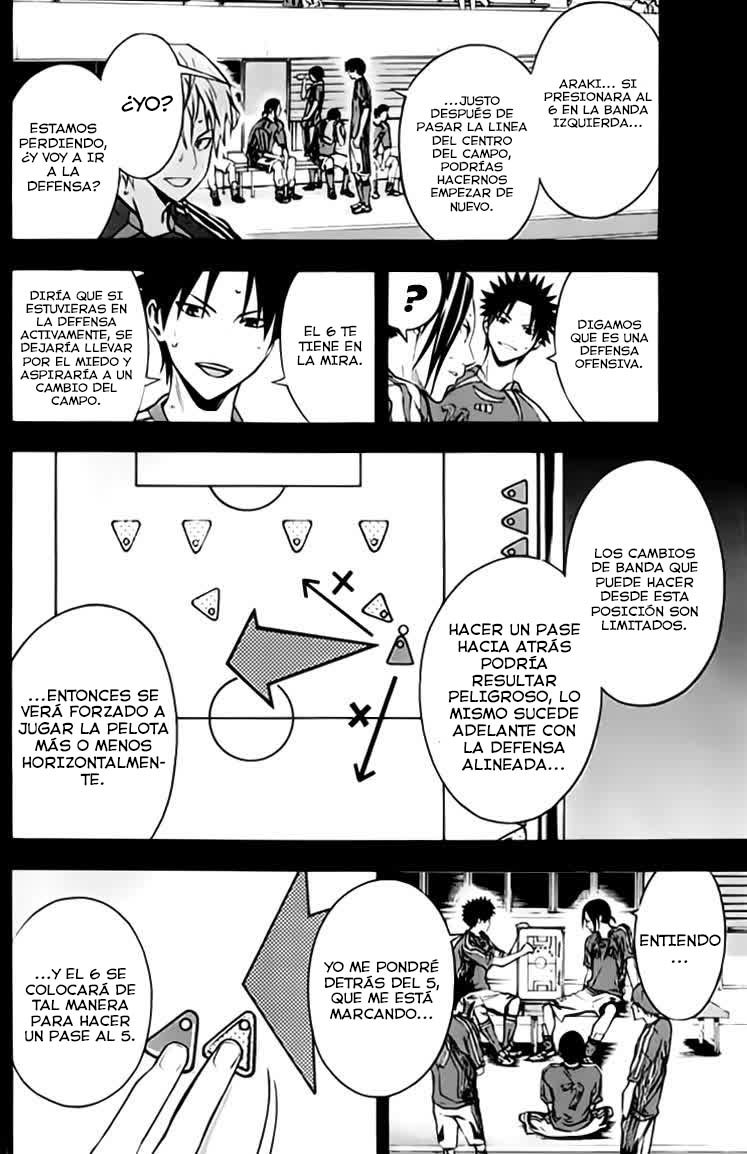 Read Area no Kishi es Manga Online