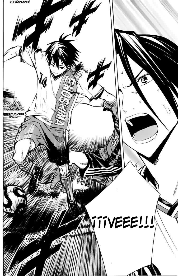 Read Area no Kishi es Manga Online