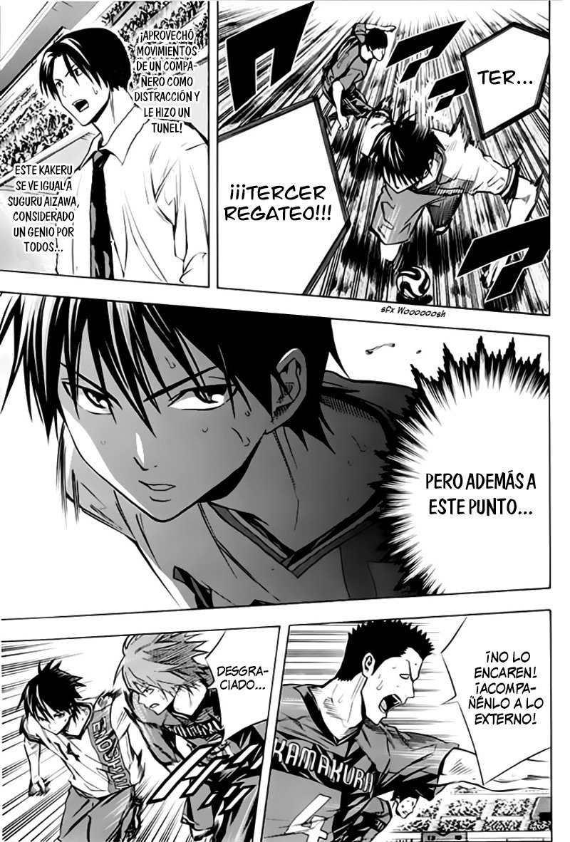 Read Area no Kishi es Manga Online