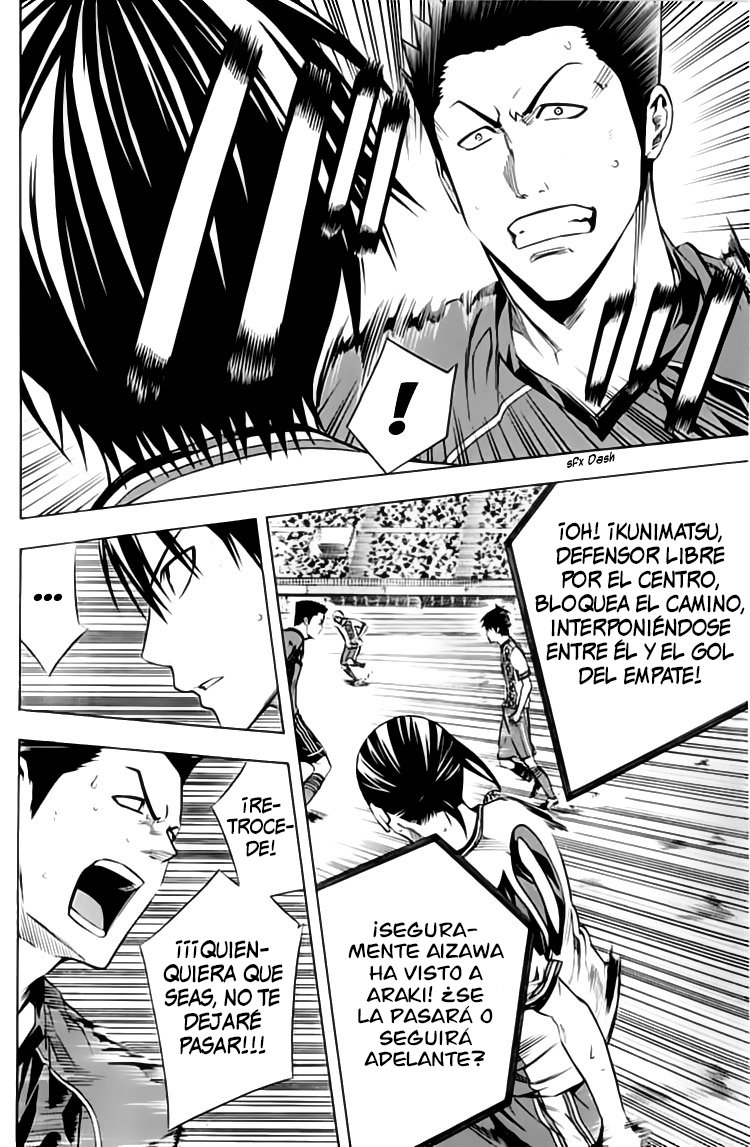 Read Area no Kishi es Manga Online