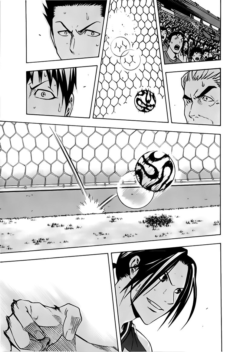 Read Area no Kishi es Manga Online