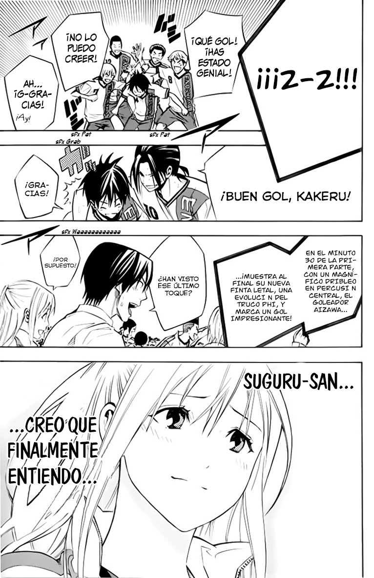 Read Area no Kishi es Manga Online