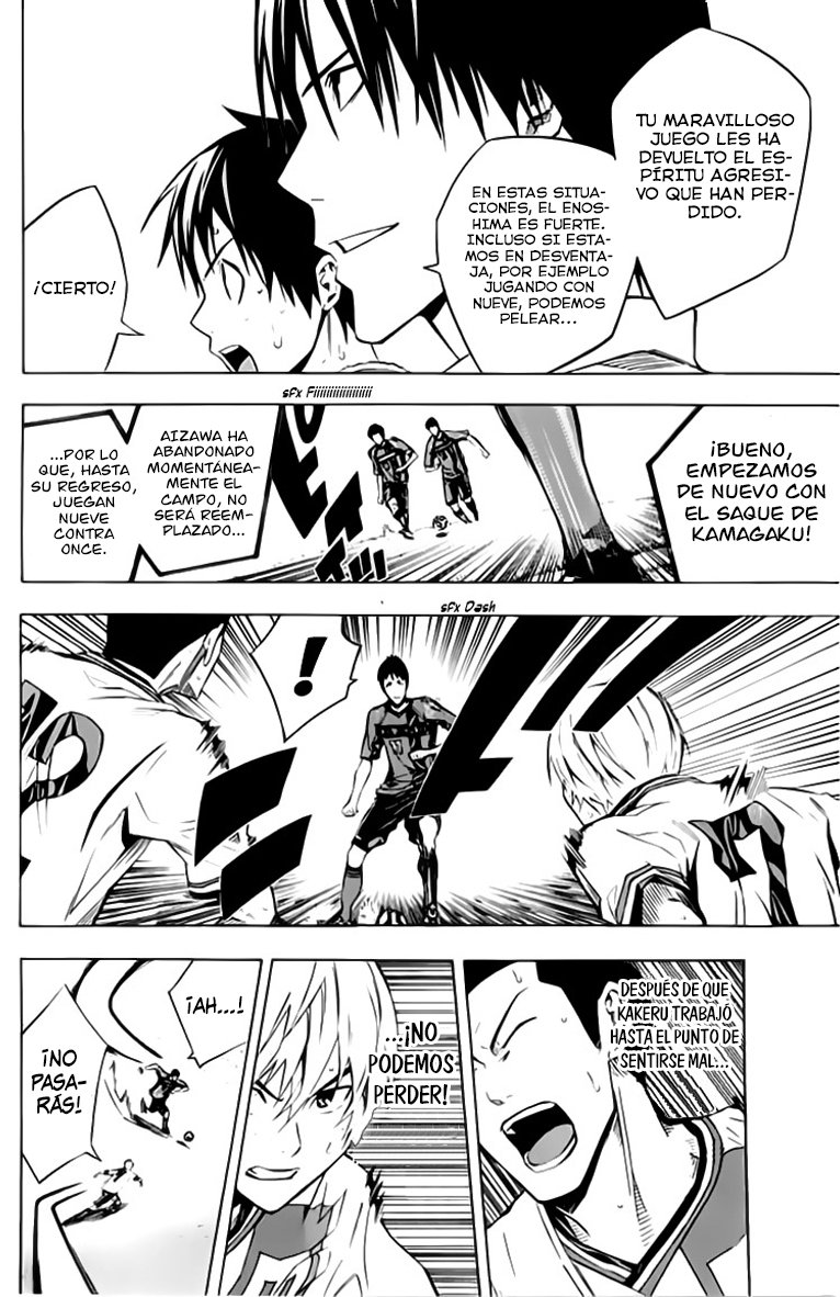 Read Area no Kishi es Manga Online