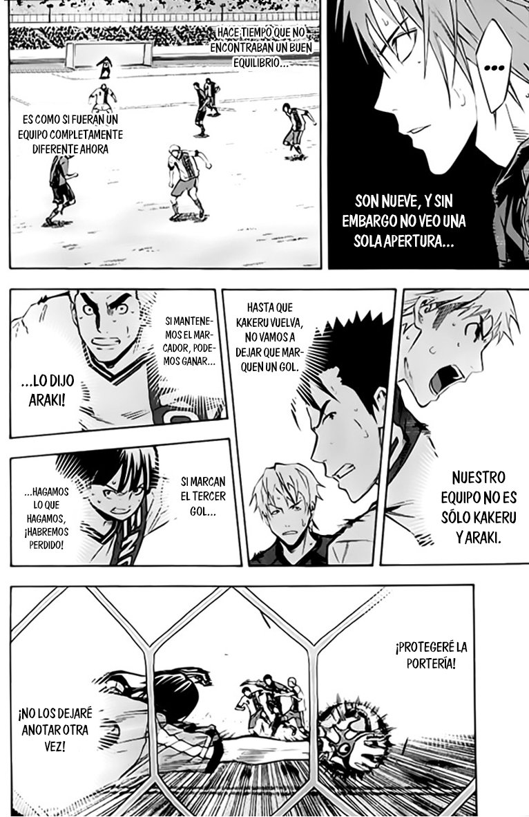 Read Area no Kishi es Manga Online