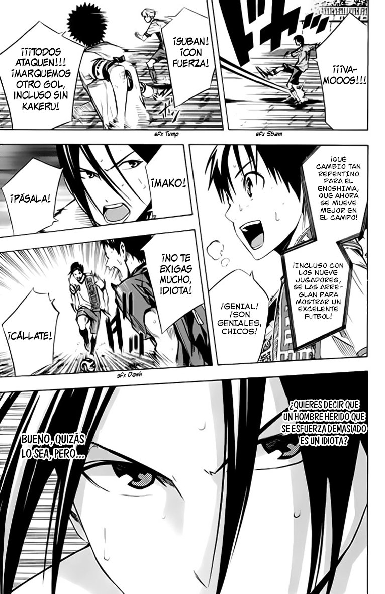 Read Area no Kishi es Manga Online