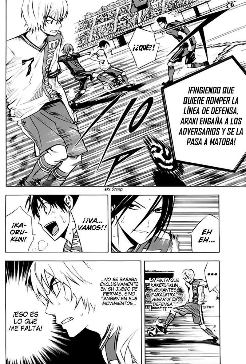 Read Area no Kishi es Manga Online