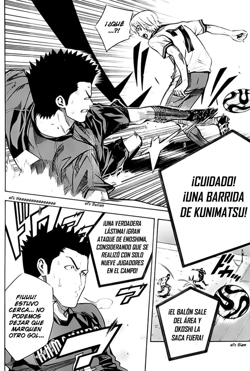 Read Area no Kishi es Manga Online