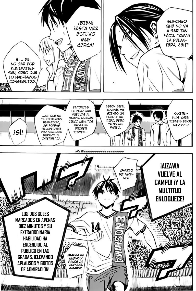 Read Area no Kishi es Manga Online