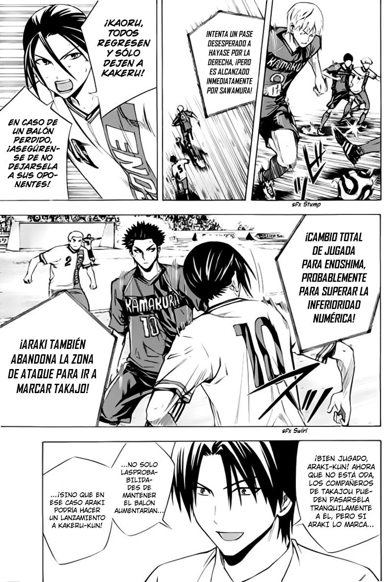 Read Area no Kishi es Manga Online