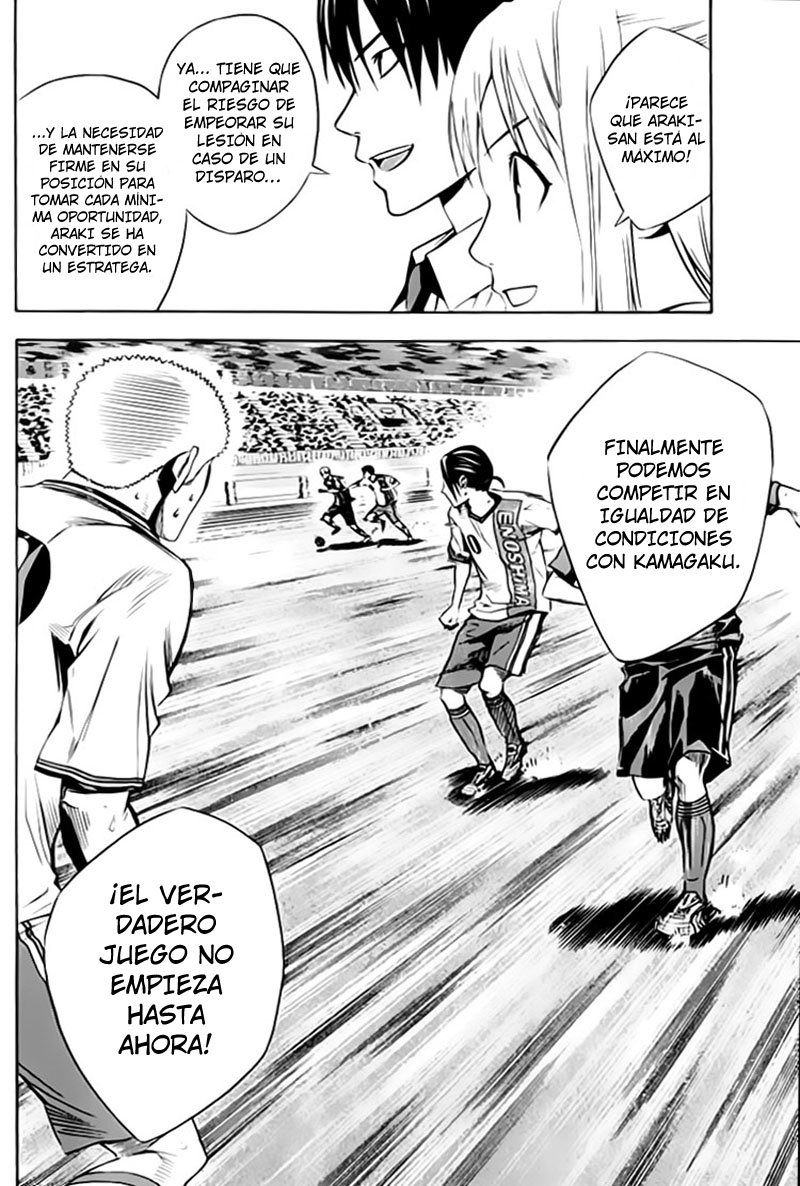 Read Area no Kishi es Manga Online