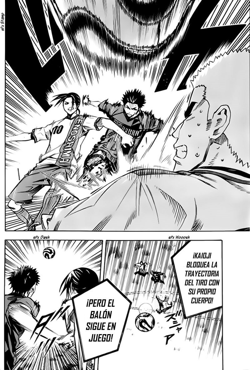 Read Area no Kishi es Manga Online