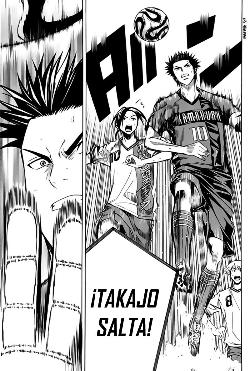 Read Area no Kishi es Manga Online