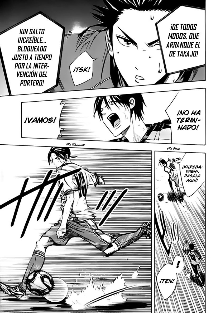 Read Area no Kishi es Manga Online