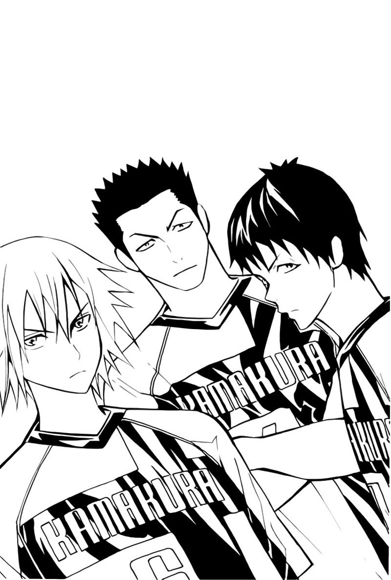 Read Area no Kishi es Manga Online