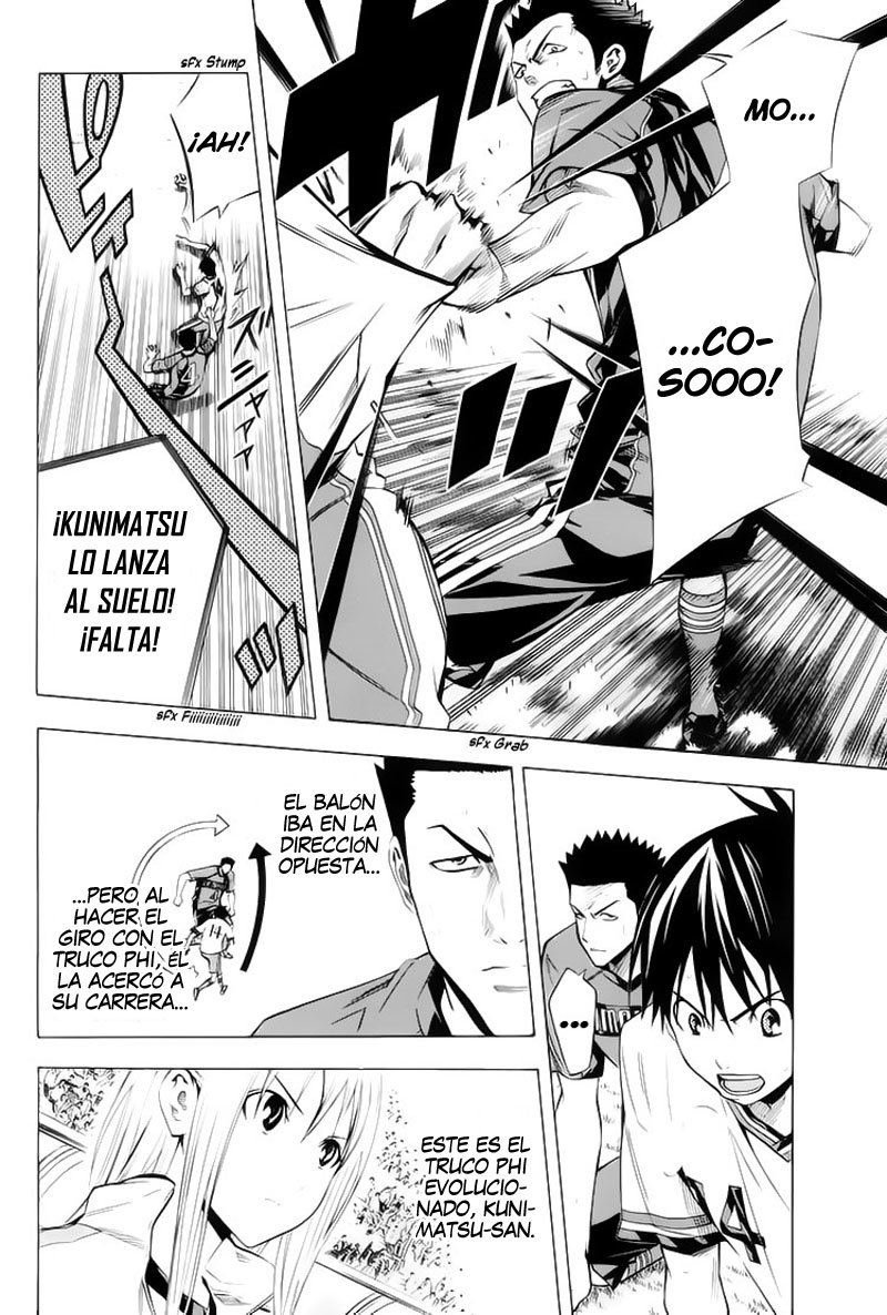 Read Area no Kishi es Manga Online