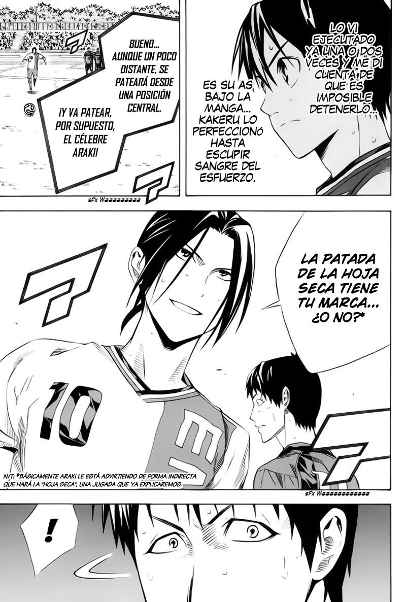 Read Area no Kishi es Manga Online