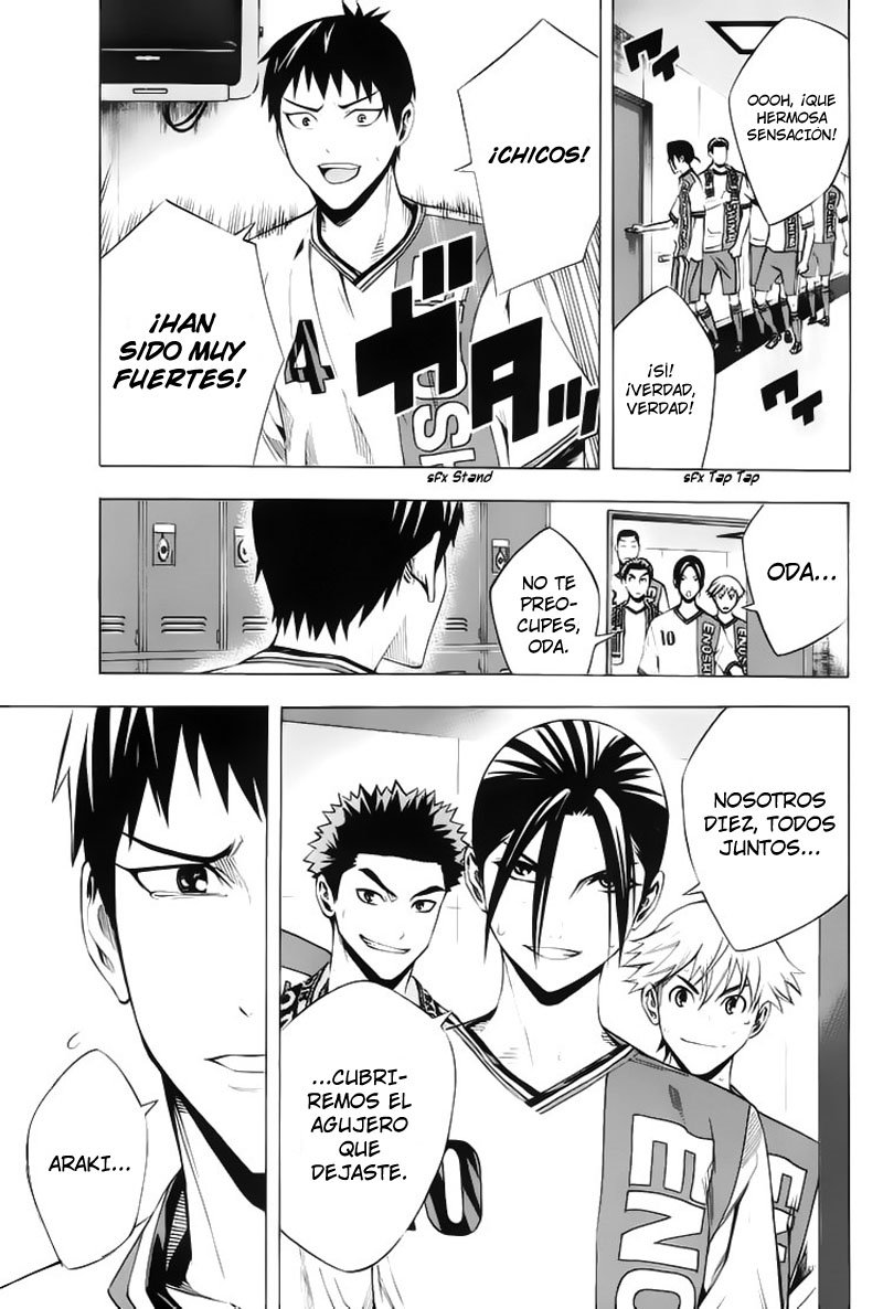 Read Area no Kishi es Manga Online