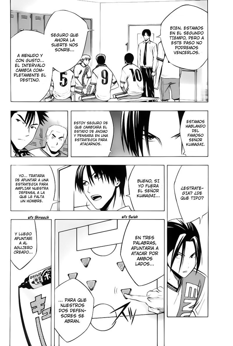 Read Area no Kishi es Manga Online