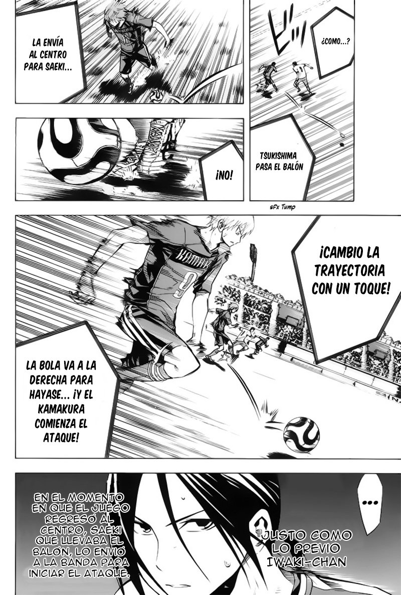 Read Area no Kishi es Manga Online