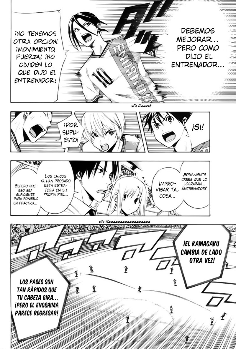 Read Area no Kishi es Manga Online