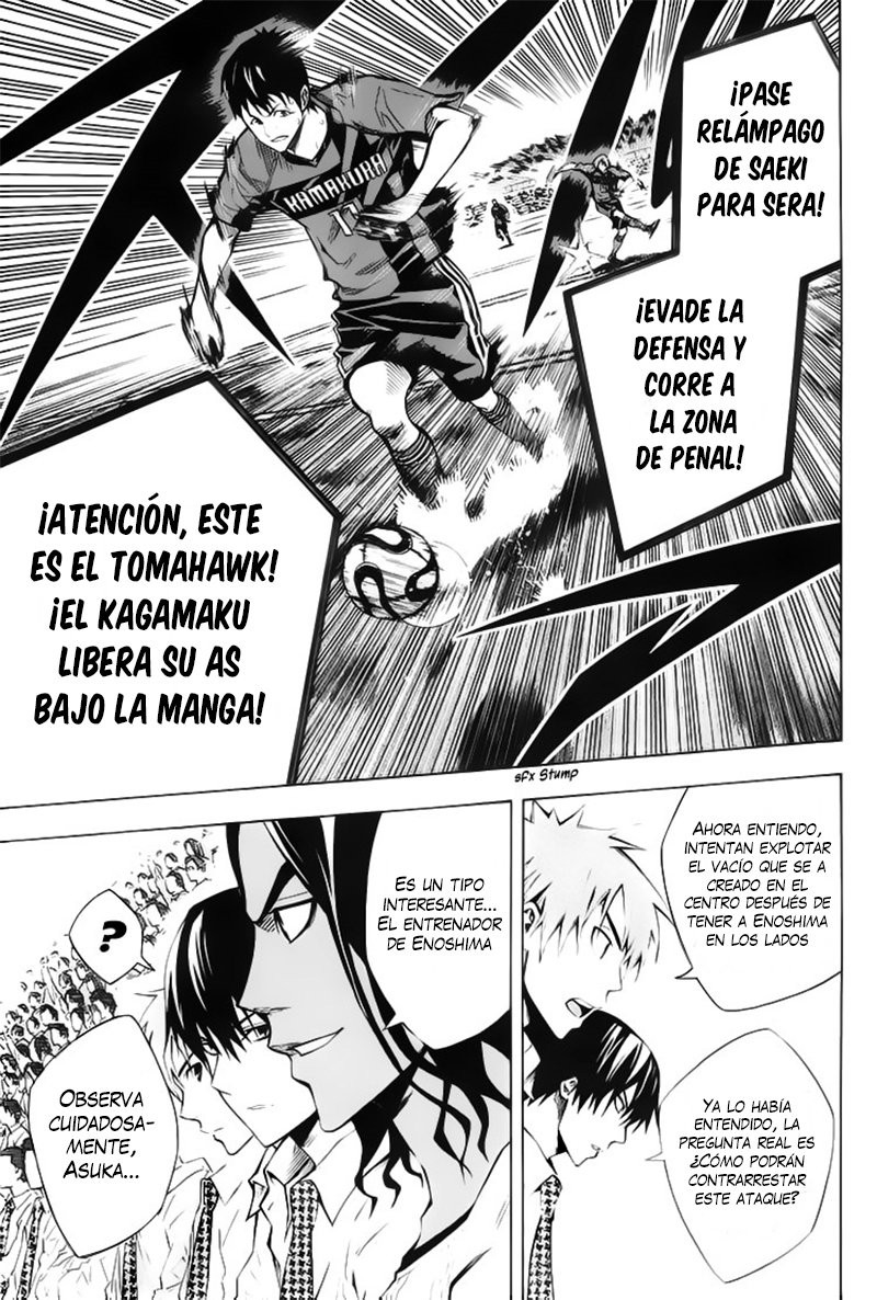 Read Area no Kishi es Manga Online