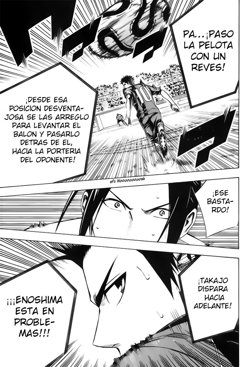 Read Area no Kishi es Manga Online