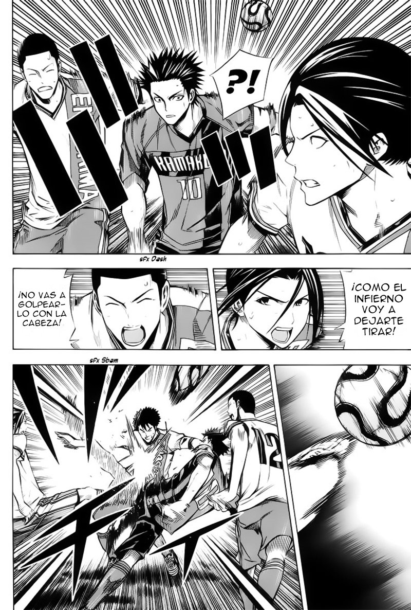 Read Area no Kishi es Manga Online