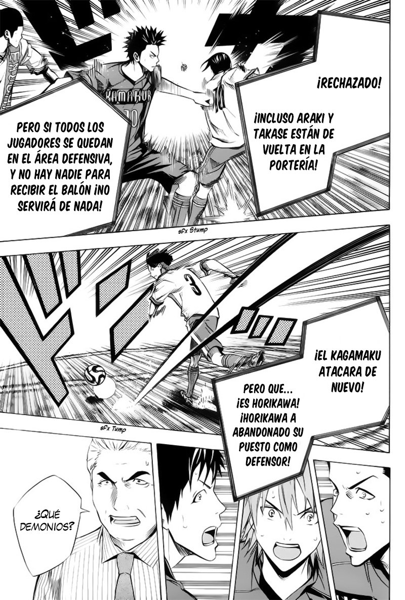 Read Area no Kishi es Manga Online