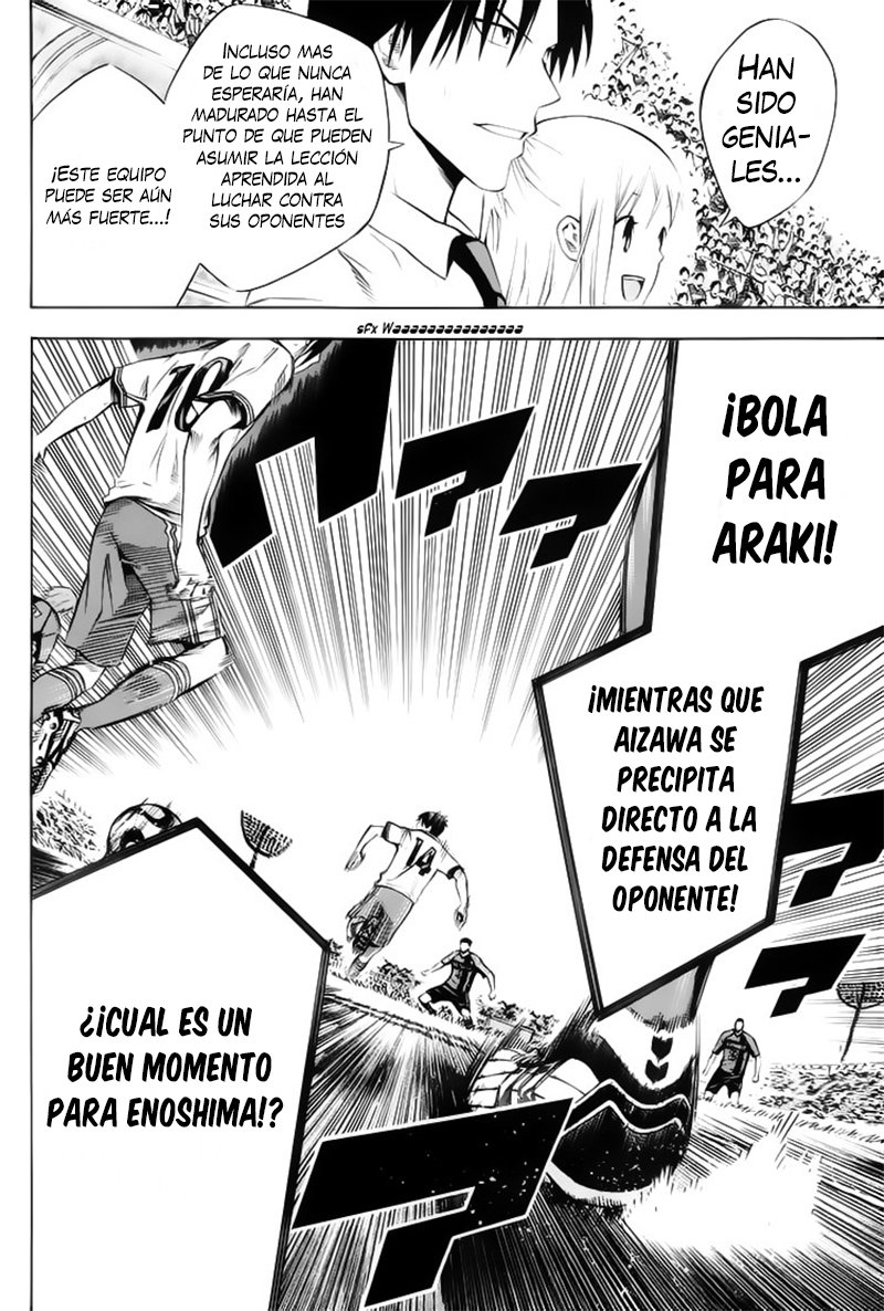 Read Area no Kishi es Manga Online