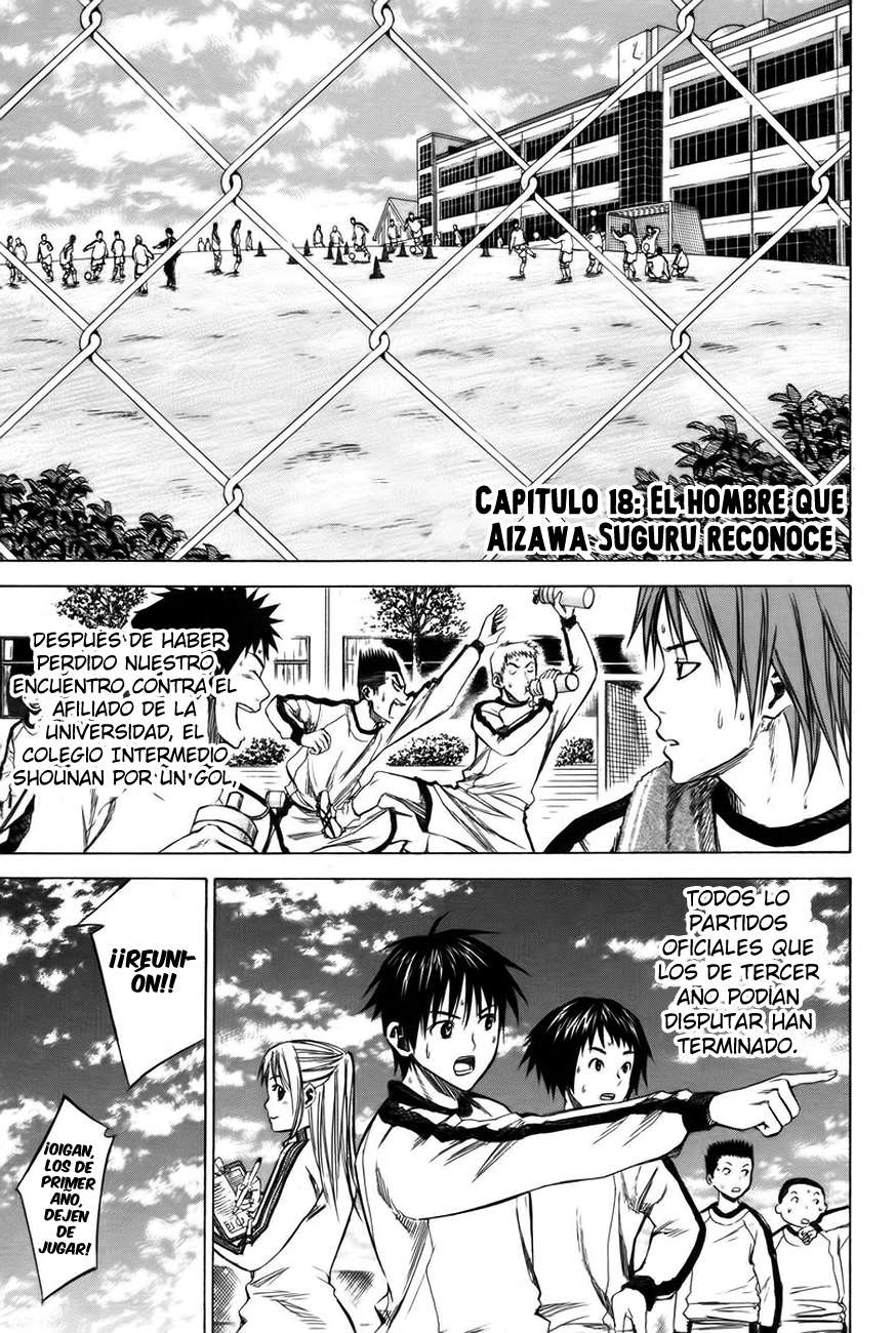 Read Area no Kishi es Manga Online