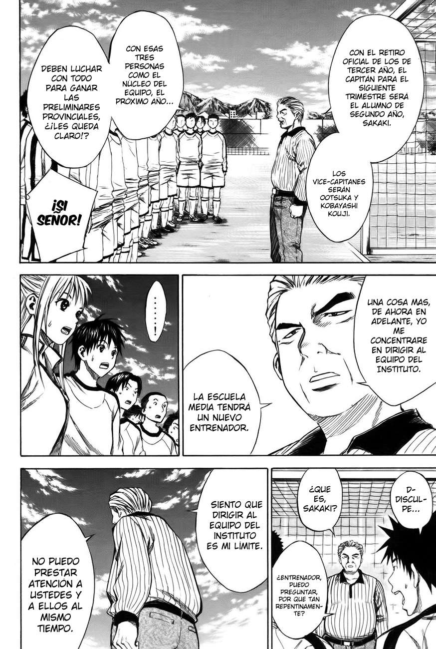 Read Area no Kishi es Manga Online