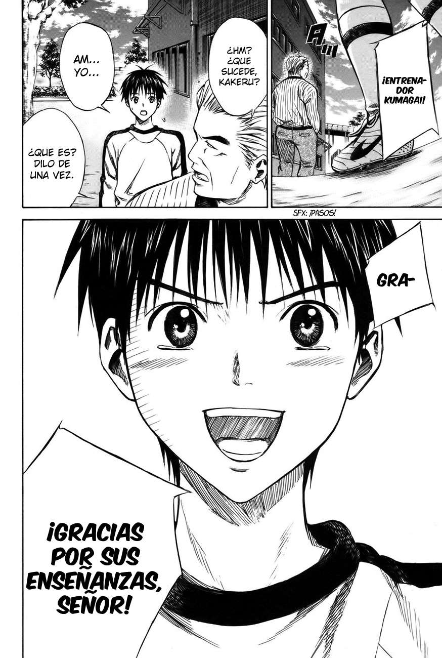 Read Area no Kishi es Manga Online