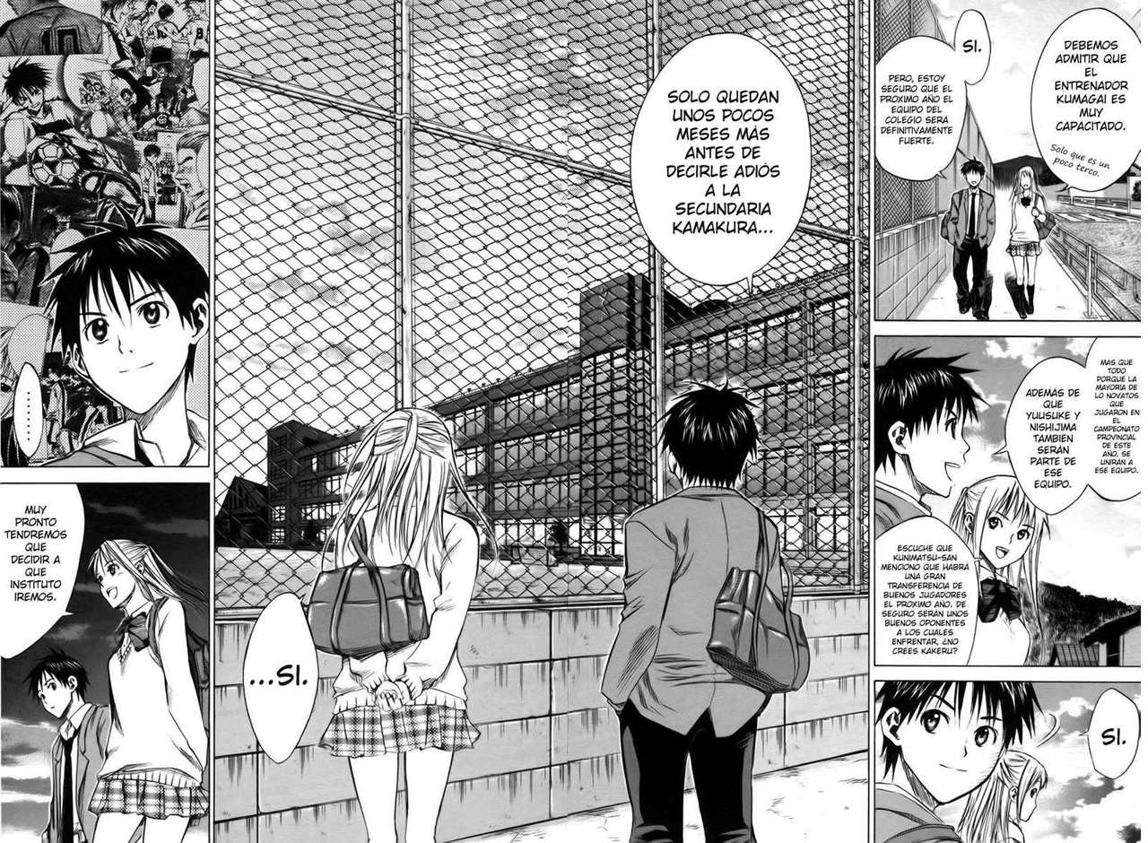 Read Area no Kishi es Manga Online