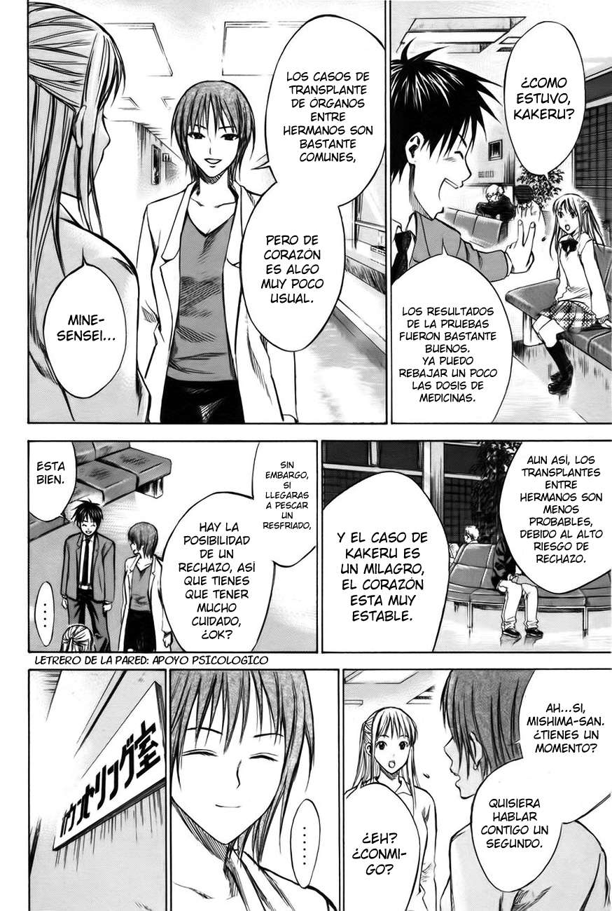 Read Area no Kishi es Manga Online