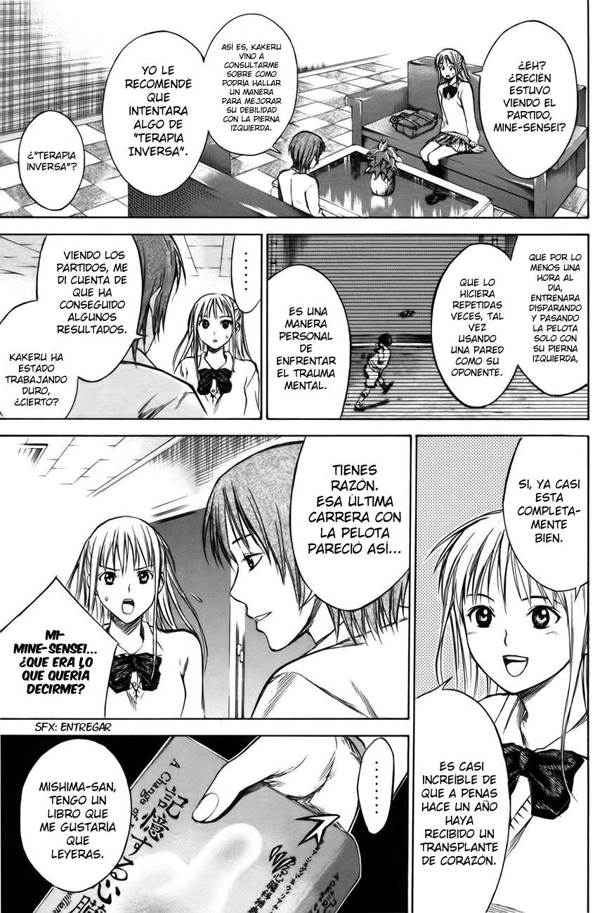 Read Area no Kishi es Manga Online