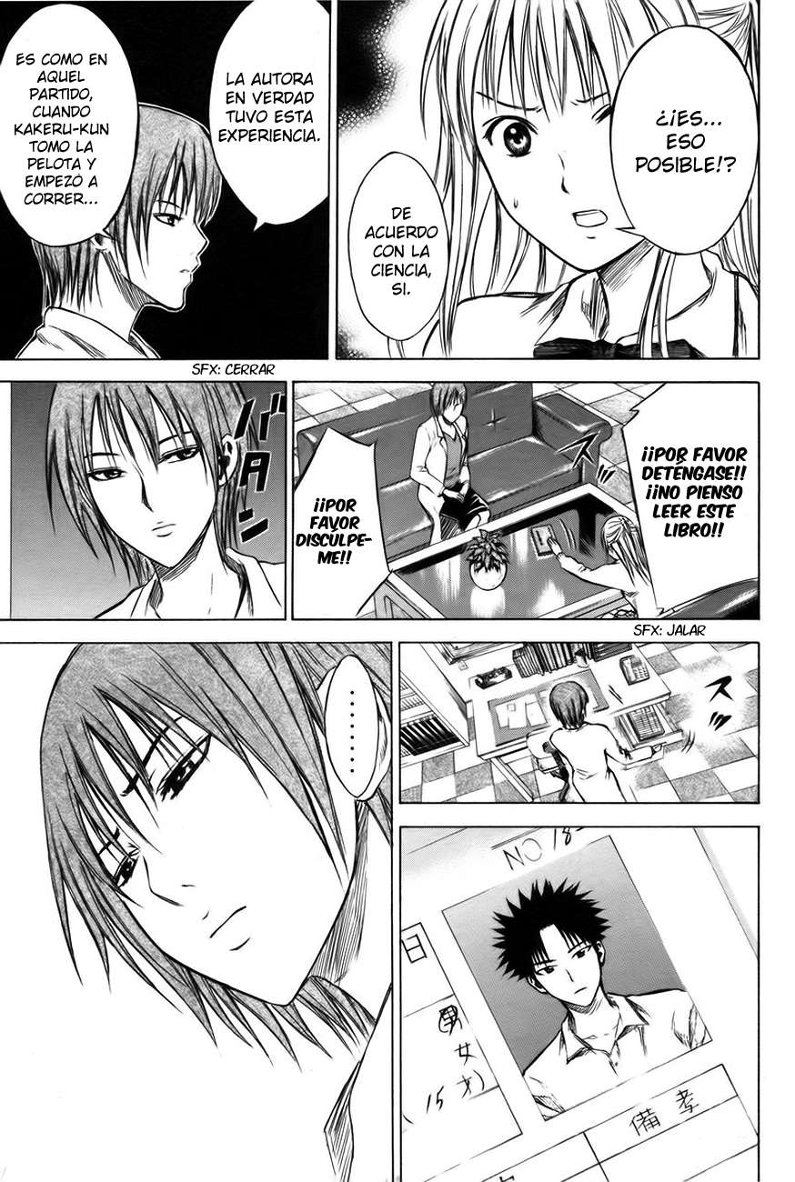 Read Area no Kishi es Manga Online