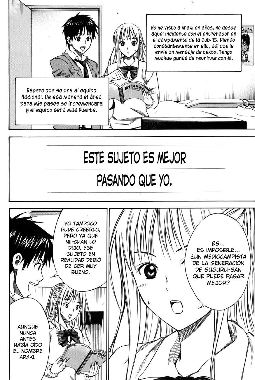 Read Area no Kishi es Manga Online