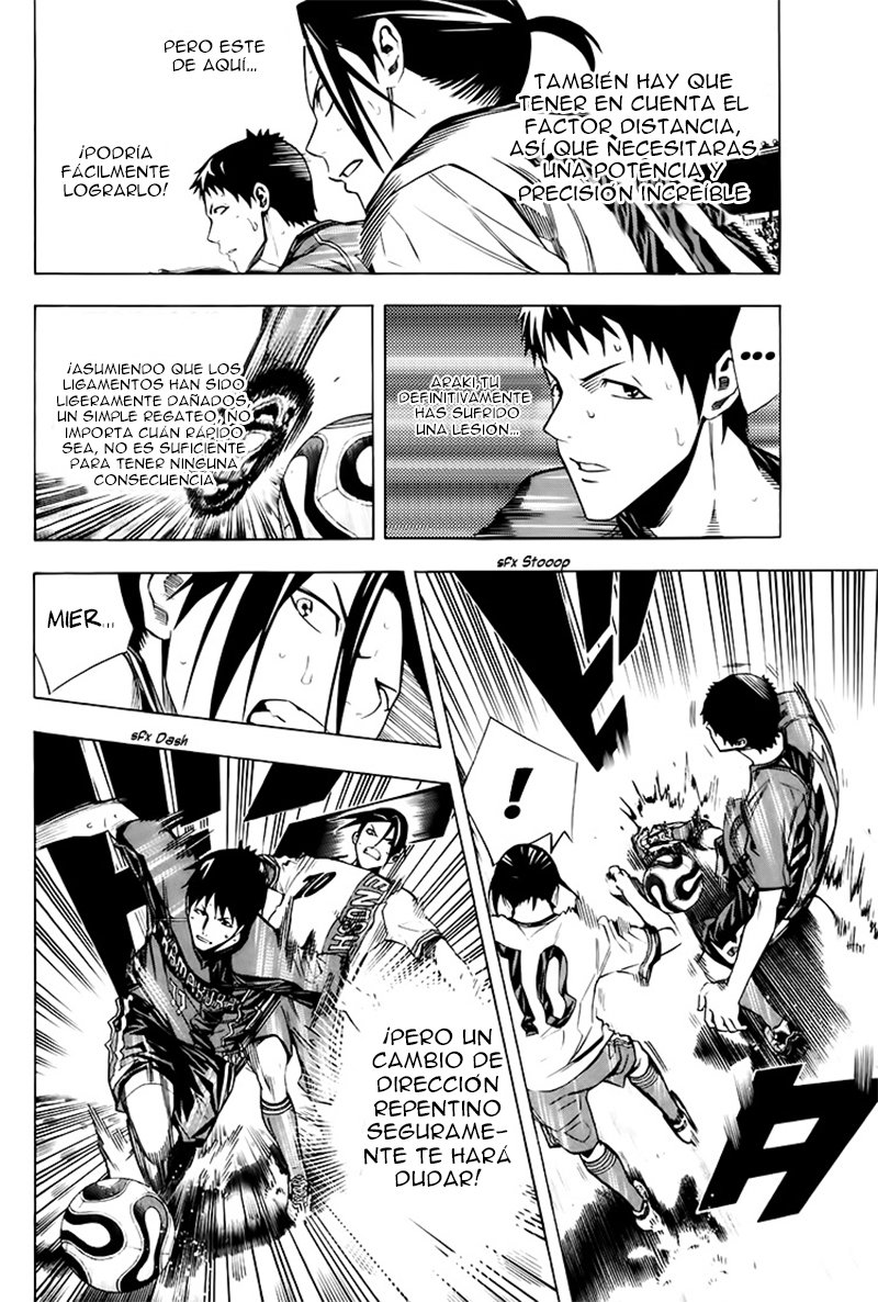 Read Area no Kishi es Manga Online