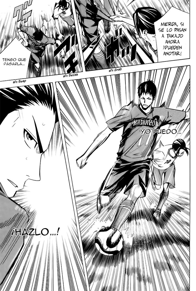Read Area no Kishi es Manga Online
