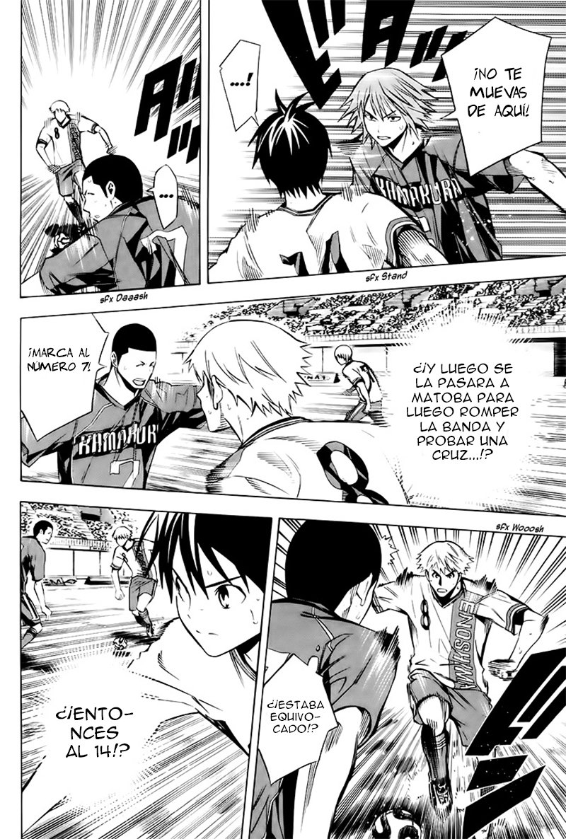 Read Area no Kishi es Manga Online