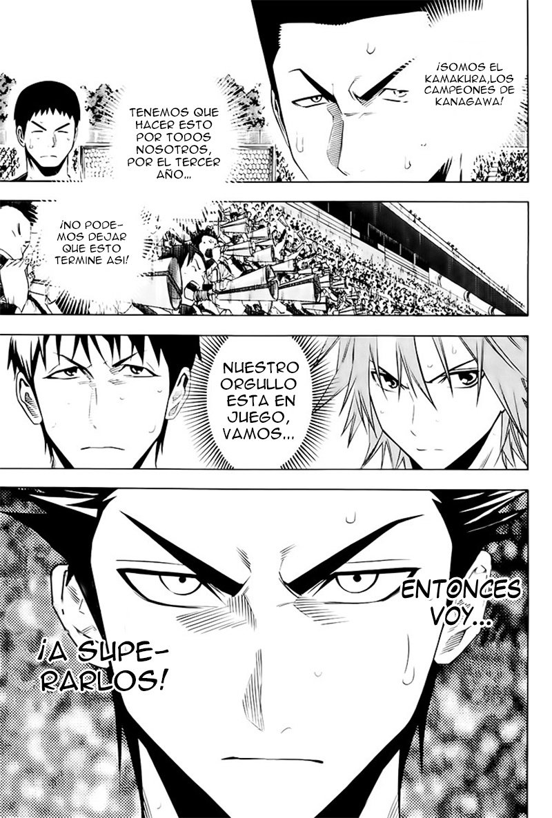Read Area no Kishi es Manga Online