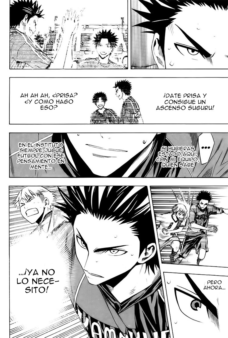 Read Area no Kishi es Manga Online