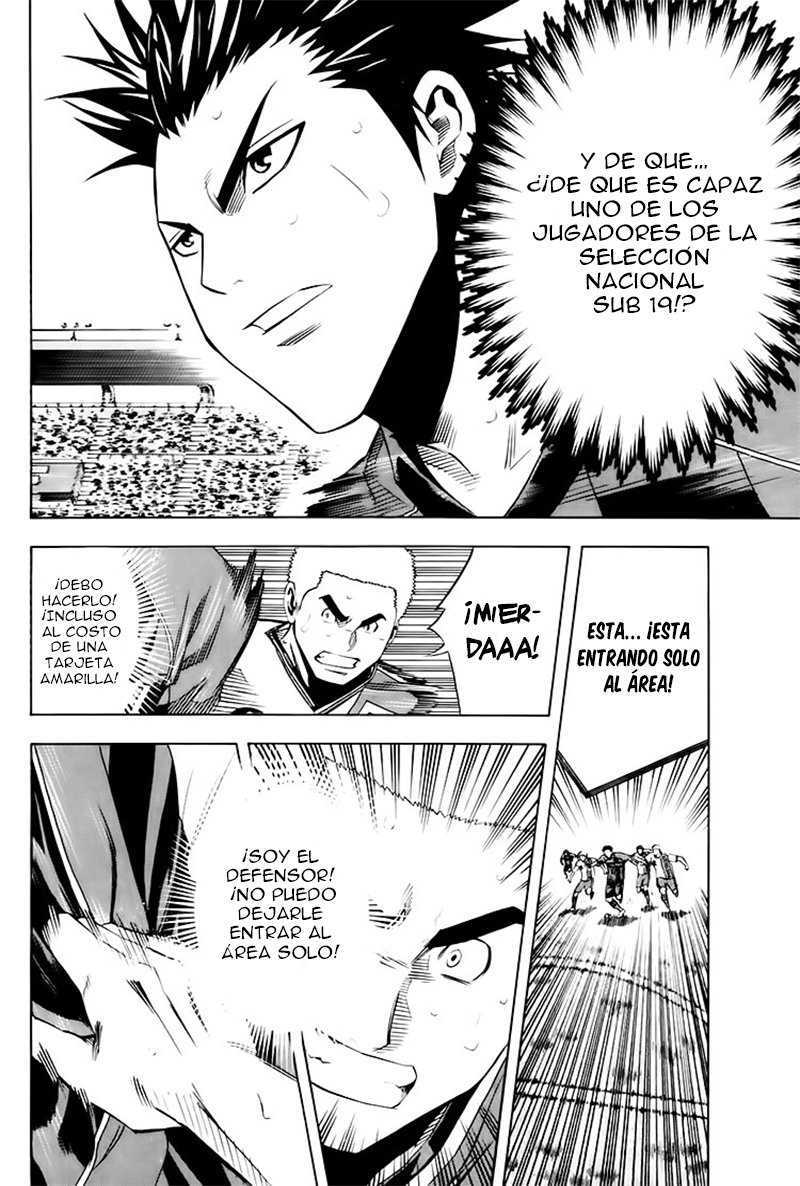 Read Area no Kishi es Manga Online
