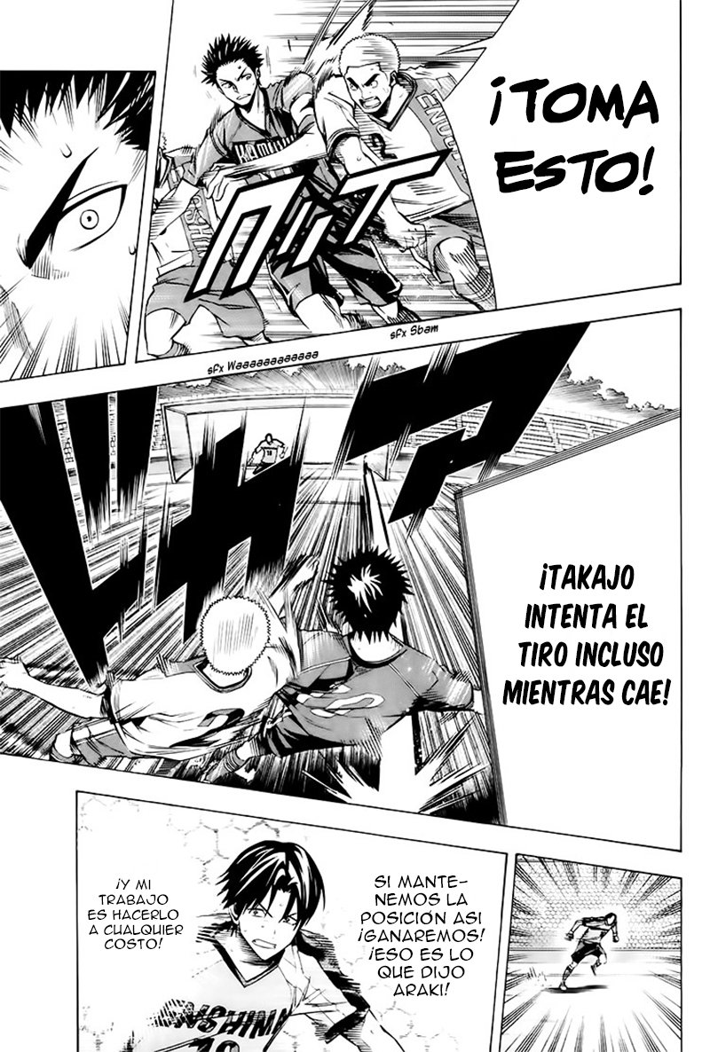 Read Area no Kishi es Manga Online