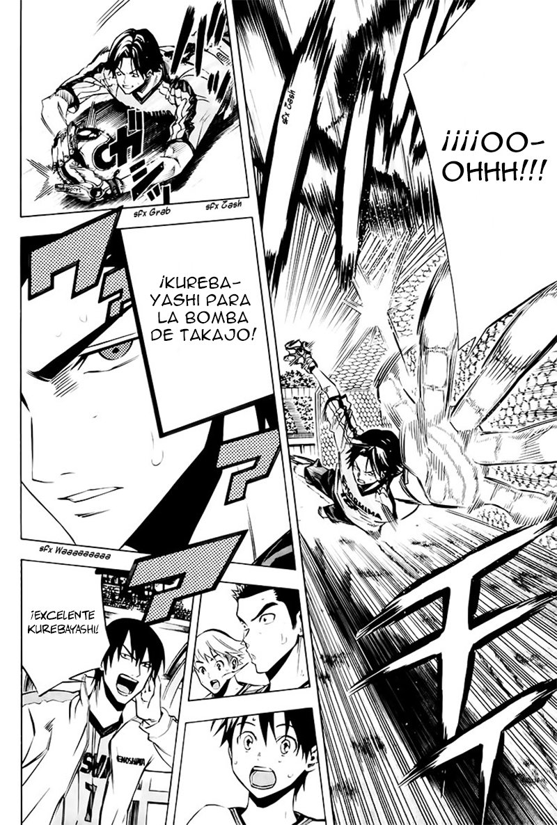 Read Area no Kishi es Manga Online