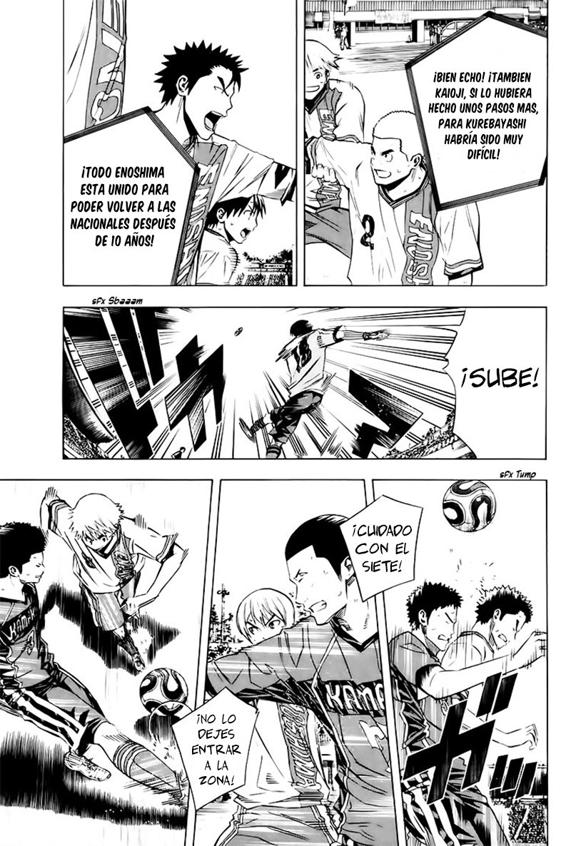 Read Area no Kishi es Manga Online