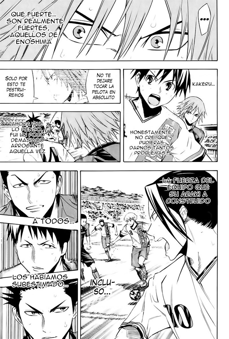 Read Area no Kishi es Manga Online