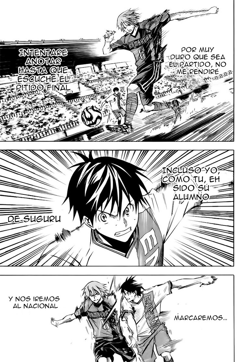 Read Area no Kishi es Manga Online