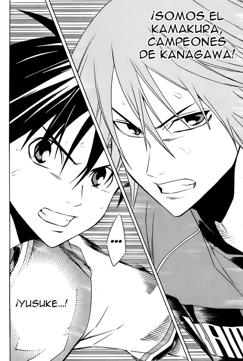 Read Area no Kishi es Manga Online
